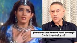 “ती भूमिकेसाठी योग्य नव्हती, तिच्या बोलण्यात सभ्यता नव्हती”, ट्विंकल खन्नाबद्दल सुनील दर्शन यांचं वक्तव्य; म्हणाले…