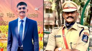 IPS Trainee Uday Krishna Reddy suicide attempt | IPS sexual harassment case Hyderabad | उदय कृष्ण रेड्डी आयपीएस आत्महत्येचा प्रयत्न