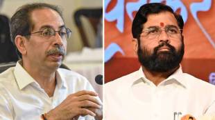 uddhav Thackeray and Eknath shinde reunion-claim shiv Sena makes serious allegations against BJP minister