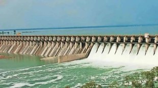 Ujani Dam Water Release
