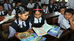 Raigad ZP school classroom students | Uran Zilla Parishad Marathi medium school | Non Marathi students learning Marathi language | Maharashtra government primary school education