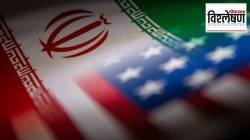US-Iran Talks in Doha : गोठवलेली ३ अब्ज डॉलर्सची मालमत्ता मुक्त करणार, अमेरिका-इराण करार अंतिम टप्प्यात; दोहा चर्चेचं फलित काय?