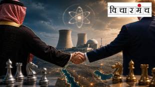 US Saudi nuclear deal Trump Israel relation analysis | Donald Trump Saudi Arabia civil nuclear agreement Middle East geopolitics