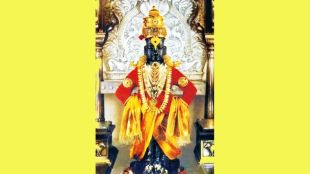 ayushyachi-vari-pandharpur-story-medha-dev