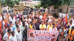 Vasai MNS protest against Mahavitran | Vasai power outage news | MNS leader Prafull Thakur protest | Smart meter opposition Maharashtra