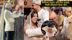 विकी कौशलने टीव्ही अभिनेत्याच्या मुलीच्या लग्नासाठी गाठलं जोधपूर; सर्वांसमोर वधुपित्याचा फेटा नीट केला अन्… Video Viral