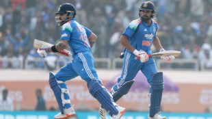 IND vs ENG 1st ODI