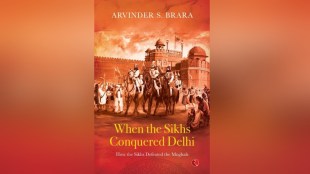 Sikh History Book Review