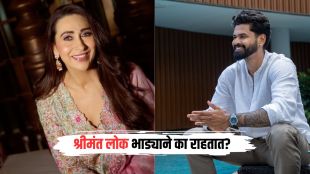 Why Rich People Rent Homes | Real Estate Investment Strategy | श्रीमंत लोक भाड्याने का राहतात | श्रेयस अय्यर लक्झरी घर भाडे करार