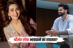 Why Rich People Rent Homes | Real Estate Investment Strategy | श्रीमंत लोक भाड्याने का राहतात | श्रेयस अय्यर लक्झरी घर भाडे करार