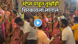 women dance on Bulati hai Magar Jane Ka Nahi song
