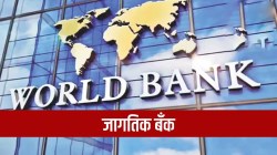 अग्रलेख: कोंबडे मारले तरी…