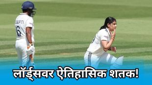 yastika bhatia
