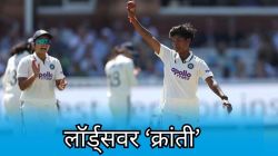 IND-W vs ENG-W: क्रांती गौडने लॉर्डसवर घडवला इतिहास! ‘हा’ खास रेकॉर्ड करणारी ठरली पहिलीच महिला गोलंदाज
