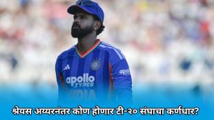 shreyas iyer