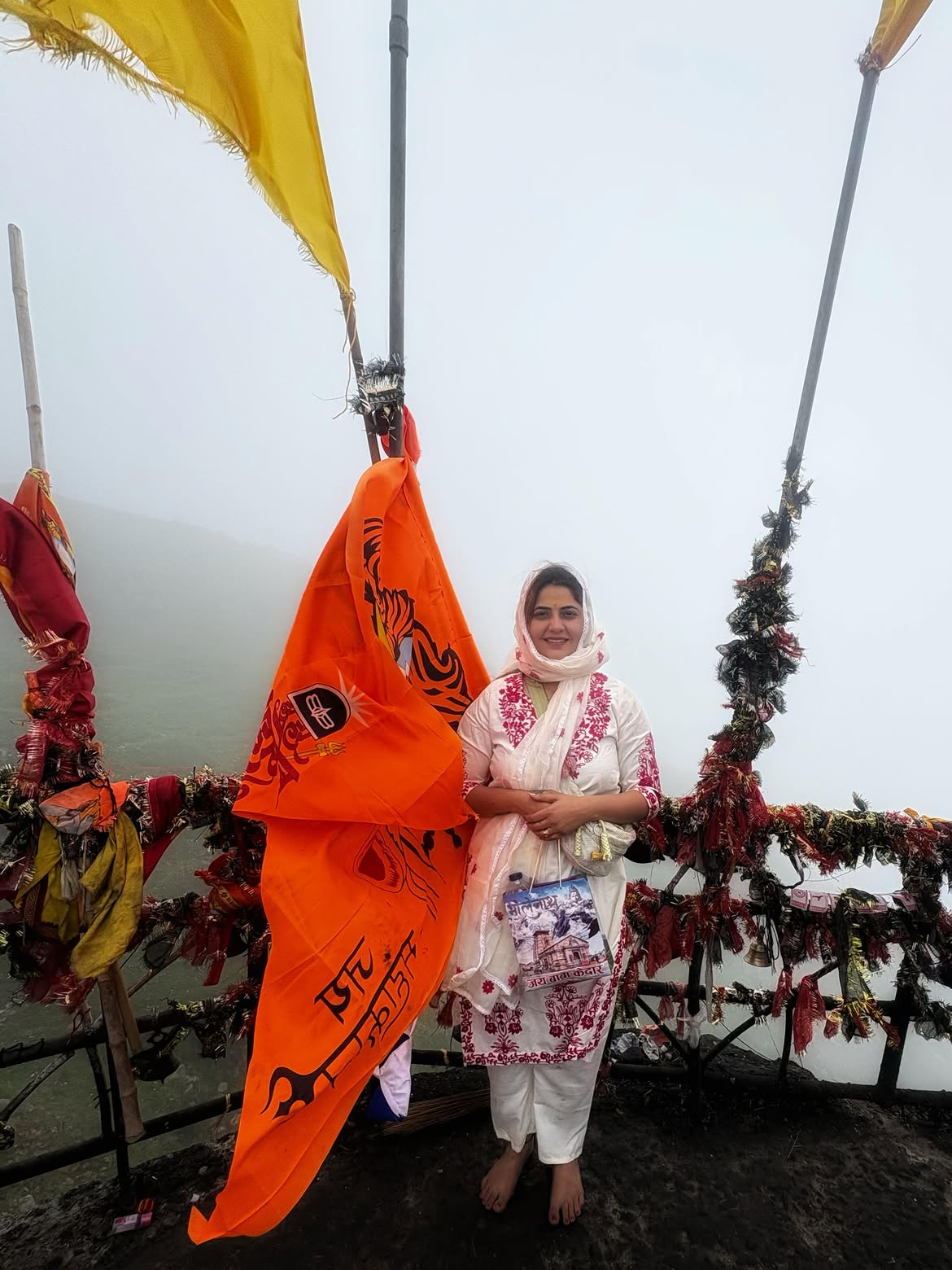 Veena Jagtap Kondeshwar Temple visit photos