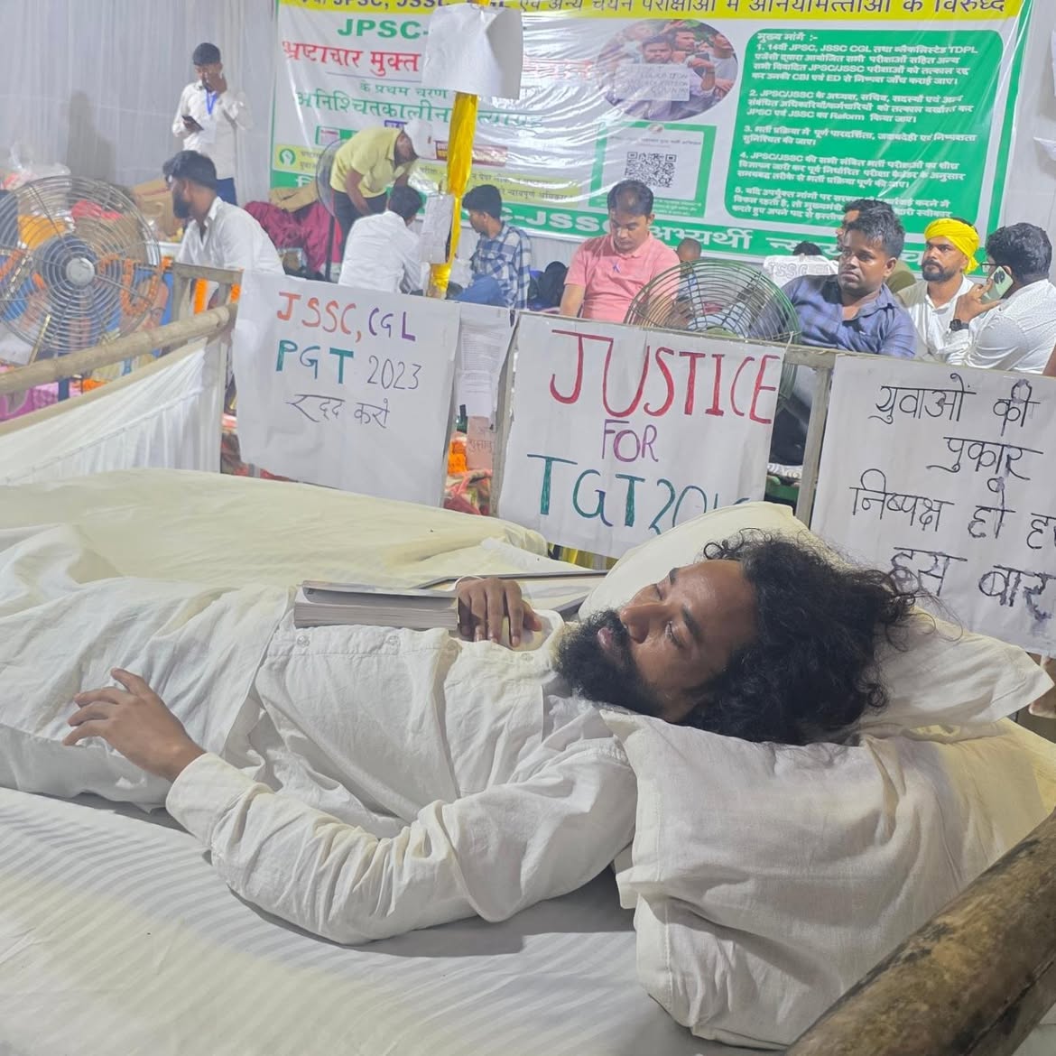 Who is student leader Devendra Nath