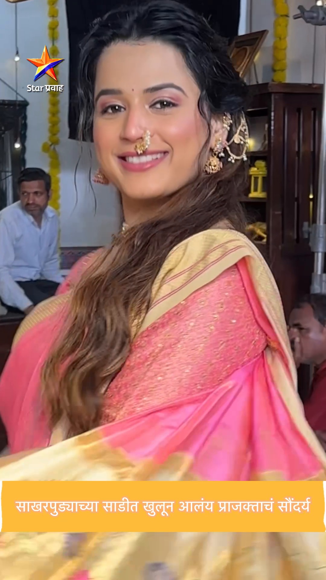 Prajakta Gaikwad pink saree look