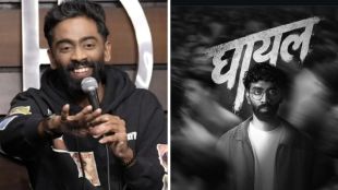 Pranit More Ghayal Show 370 Biryani Controversy | Pranit More Standup Comedy Comeback Announcement | प्रणित मोरे घायल शो ३७० बिर्याणी वाद | कॉमेडियन प्रणित मोरे स्टँड अप कॉमेडी