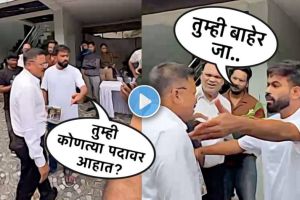 Abhijit Dipke viral video showing debate with police officer | Cockroach Janata Party founder Abhijit Dipke confronting PSI at home | अभिजीत दिपके आणि पोलीस अधिकारी वाद व्हायरल व्हिडिओ | कॉक्रोच जनता पार्टी संस्थापक अभिजीत दिपके