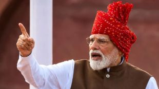 PM Modi Free Coaching Scheme Independence Day speech | Free digital coaching for UPSC aspirants announcement | स्वातंत्र्यदिनी पंतप्रधान मोदींची मोफत डिजिटल कोचिंग योजना | १ कोटी तरुणांना एआय प्रशिक्षण मोदींची घोषणा