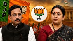 १३ उपाध्यक्षांसह भाजपाची नवी राष्ट्रीय कार्यकारिणी जाहीर! विनोद तावडे राष्ट्रीय सरचिटणीस, स्मृती इराणींचं कमबॅक; वाचा ठळक वैशिष्ट्ये