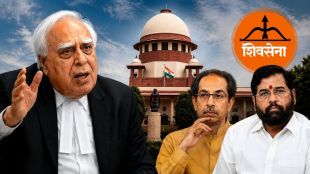 Kapil Sibal Supreme Court Shiv Sena Hearing | Shinde MLA Disqualification argument by Kapil Sibal | कपिल सिब्बल सर्वोच्च न्यायालय शिवसेना सुनावणी | शिंदे गट आमदार अपात्रता राहुल नार्वेकर निर्णय