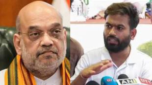Abhijit Dipke Deamand Amit Shah Resign