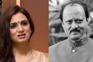 Dipti Ghatage Statement About Her Uncle Ajit Pawar