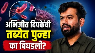 Abhijeet Deepke health update after typhoid recovery and medical advice