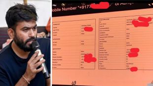 Abhijeet Dipke AI Surveillance Future Crime Summit 2026 | RESecurity AI data leak controversy Bharat Mandapam | अभिजीत दिपके एआय सर्व्हेलन्स फ्युचरक्राईम समिट | कॉक्रोच जनता पार्टी डेटा गोपनीयता वाद