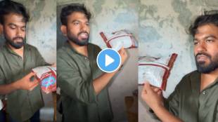 Abhijeet Dipke CJP School Campaign