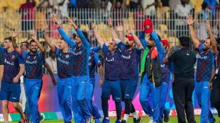 Afghanistan team qualify for ODI WC 2027