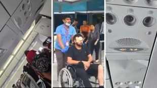 Air India Phuket Delhi Flight Turbulence news | Air India flight incident emergency landing | एअर इंडिया विमान टर्ब्युलन्स घटना फुकेत दिल्ली | हवेत ३०० फूट खाली आलेले एअर इंडिया विमान