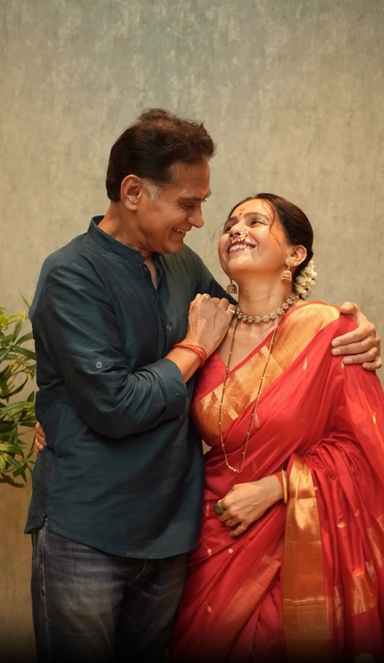 Aishwarya Narkar Avinash Narkar Romantic Photoshoot