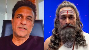 Ajinkya Deo as Rishi Vishwamitra in Nitesh Tiwari Ramayana movie