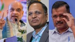 सत्येंद्र जैन यांच्या अटकेबाबत केजरीवालांचा खळबळजनक दावा; “अमित शाहांचा फोन आला अन्…”