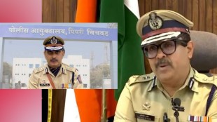 Police Medals 2026