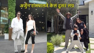 Arjun Rampal and Gabriella Demetriades marriage in Goa under Uniform Civil Code