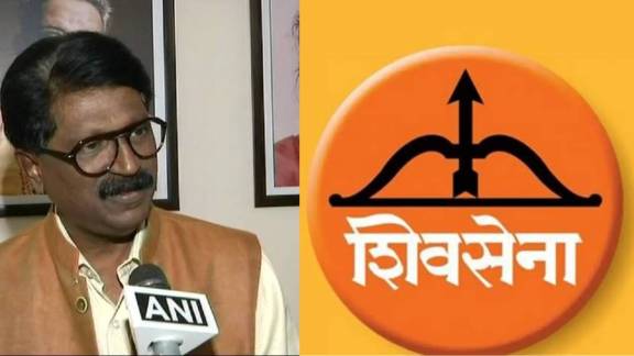 What Arvind Sawant said?