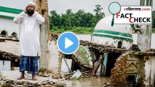 Assam floods viral video