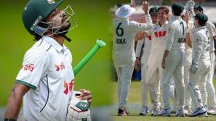 Bangladesh All Out for 54 runs vs CA xi warm up match campvell thompson takes 8 wickets