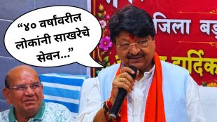 Kailash Vijayvargiya Sugar Price Statement | MP Minister Vijayvargiya Sugar Hike Controversy | कैलास विजयवर्गीय साखर दर विधान | भाजप मंत्री कैलास विजयवर्गीय वादग्रस्त वक्तव्य