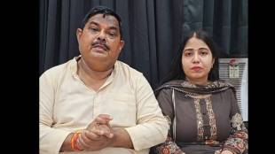 BJP MLA Gyan Tiwari daughter marriage fraud | UP news Prakhar Trivedi arrested | 25 marriages fraud case Uttar Pradesh | Reusa police station crime news