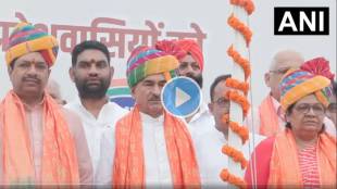 Rajasthan BJP Vande Mataram Controversy | Madan Rathore Apology Jaipur | BJP Independence Day Event | Vande Mataram Audio Error Rajasthan