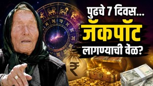 Baba Vanga weekly horoscope for Aries Cancer Virgo Sagittarius and Pisces from August 3 to 9