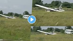 Baramati Training Aircraft Crash