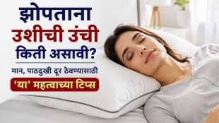 Best Pillow For Neck Pain