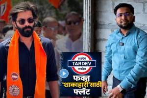 Bhavesh Kavre Tardeo Flat Controversy Apology Updates
