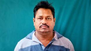 CJP Worker Father Death